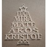 Több keresztnévvel személyre szabott, fa formájú 3D nyomtatott karácsonyfadísz – Ari Art